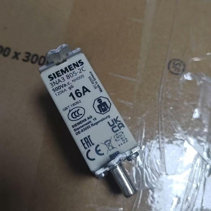 SIEMENS - Image 1