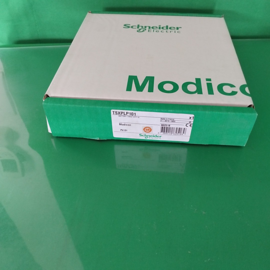 SCHNEIDER ELECTRIC - Image 1
