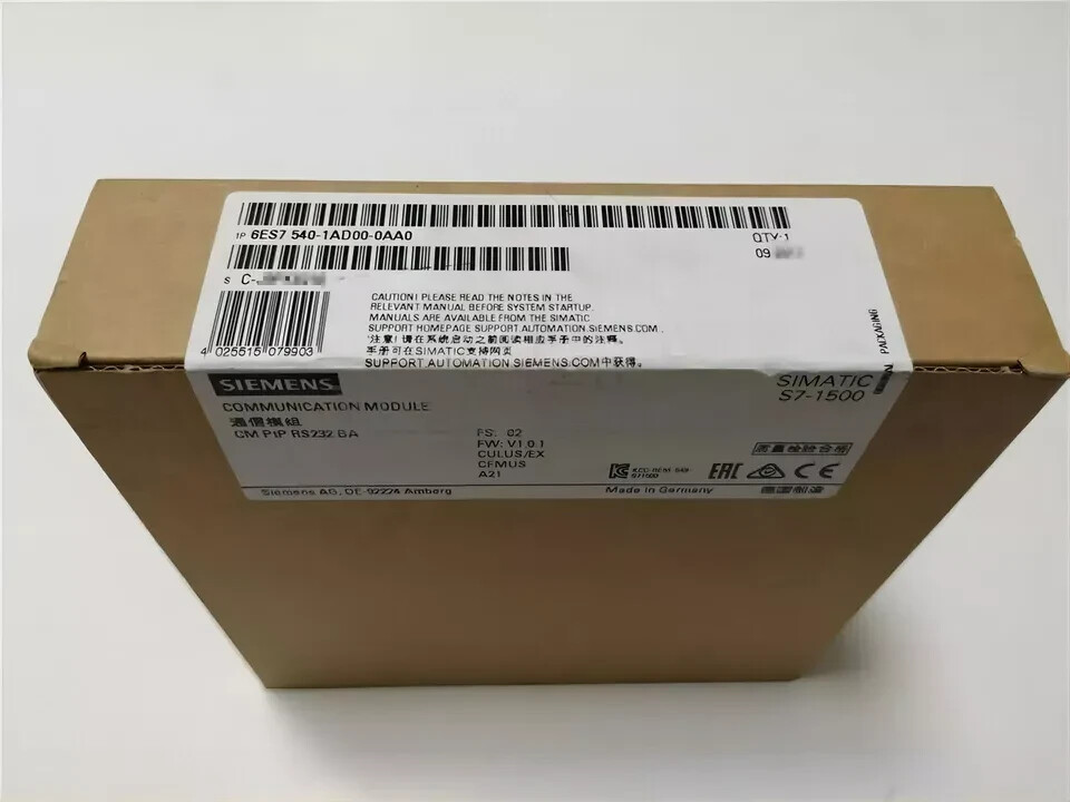 SIEMENS - Image 1