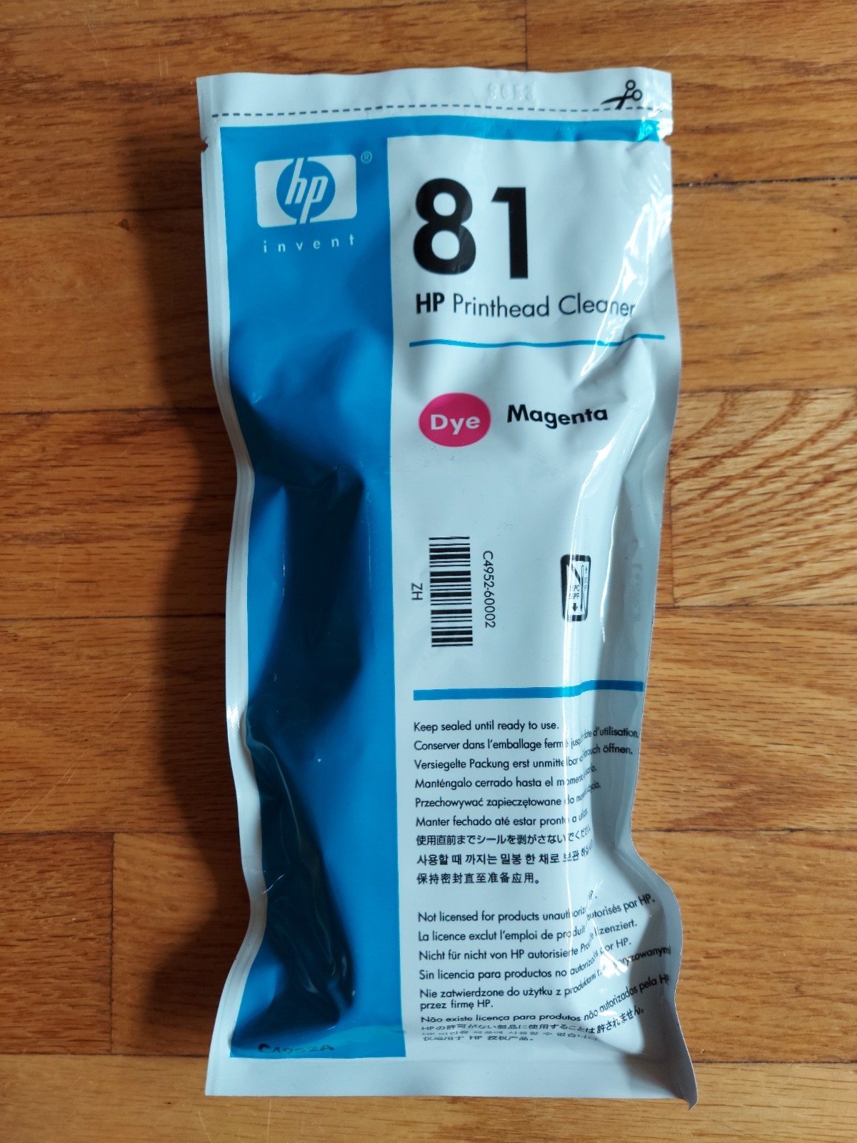 HEWLETT PACKARD - Image 1