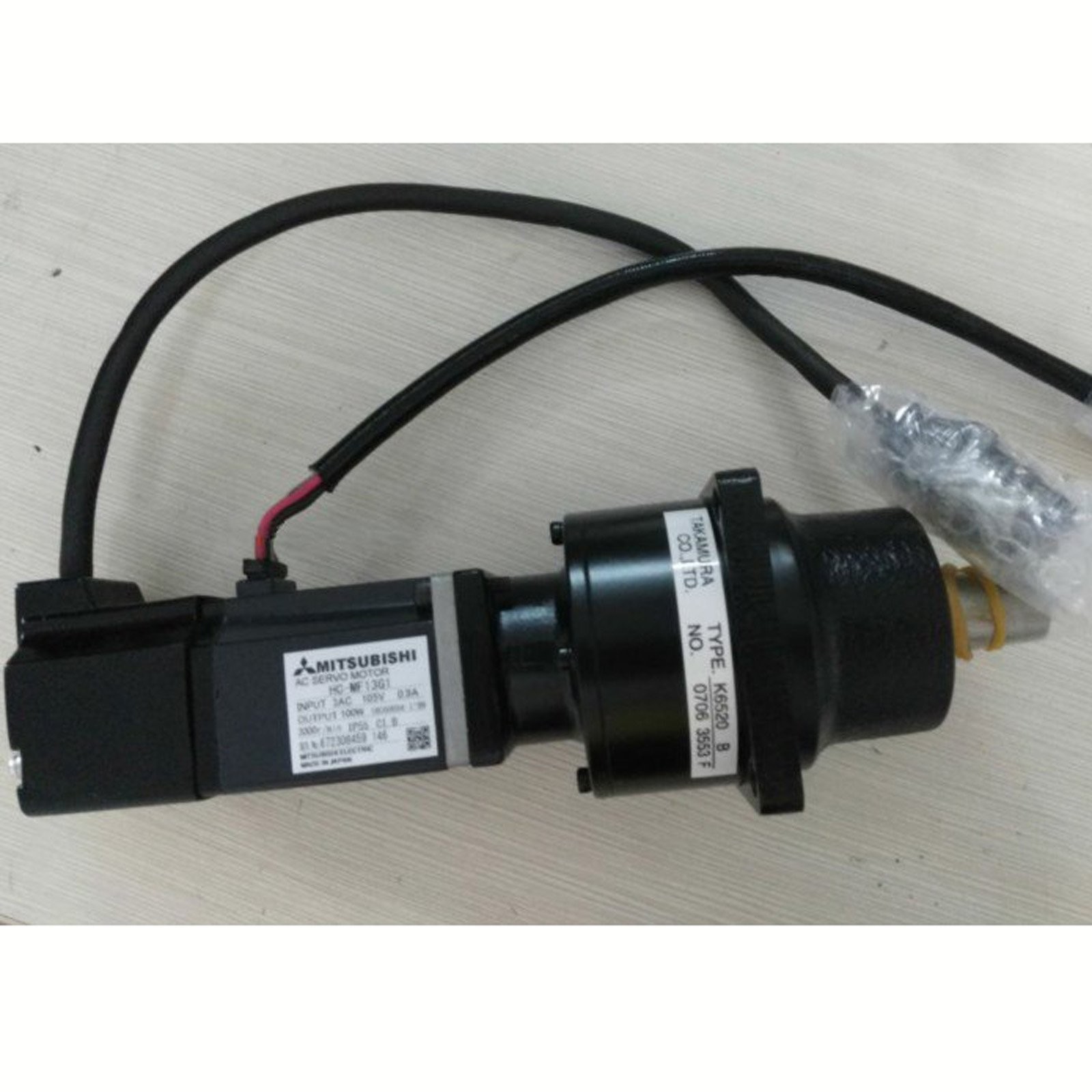 MITSUBISHI - Image 1