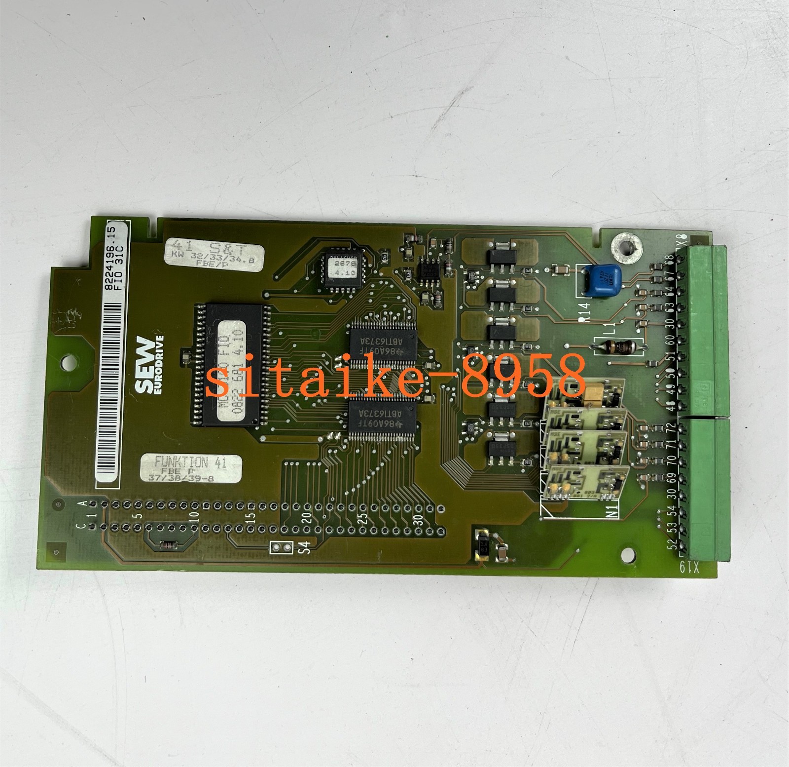 SEW EURODRIVE - Image 1