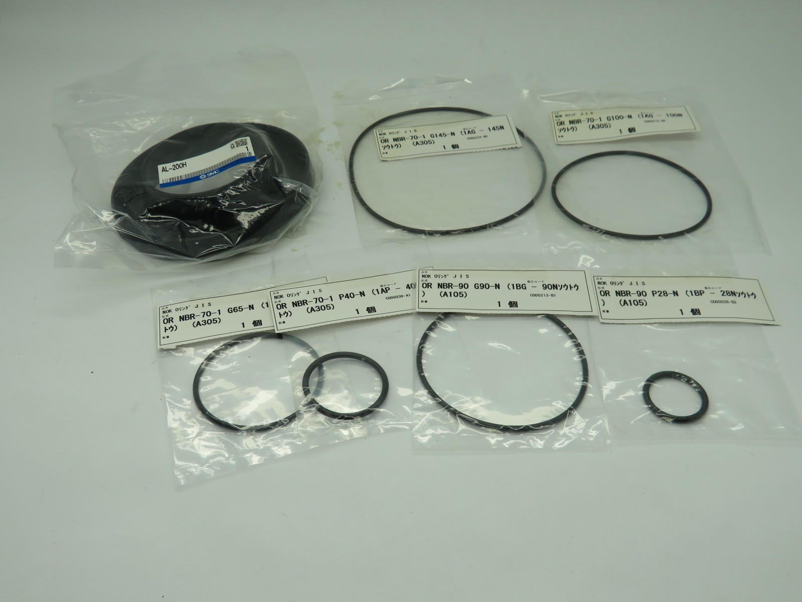 SMC - Image 1