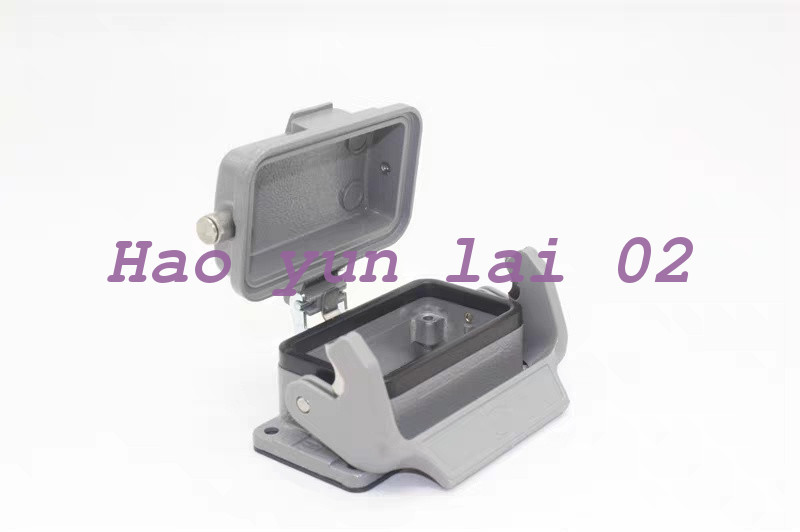 Harting - Image 1