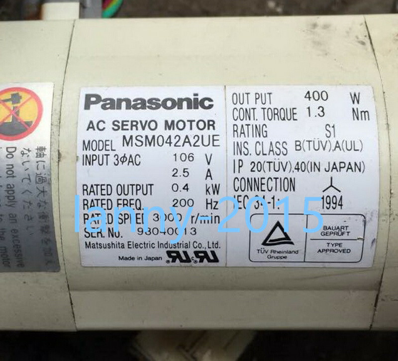 PANASONIC - Image 1