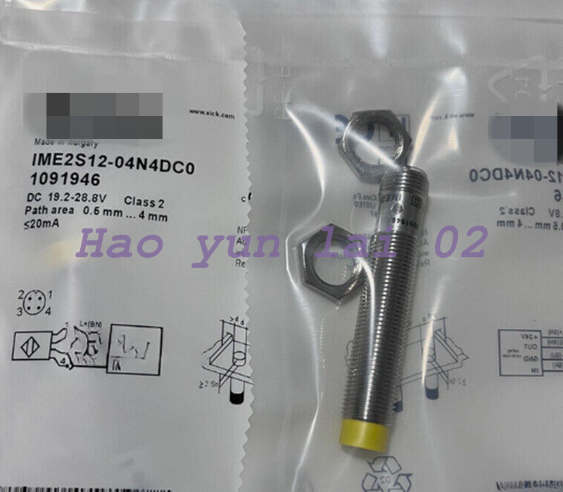 SICK - Image 1