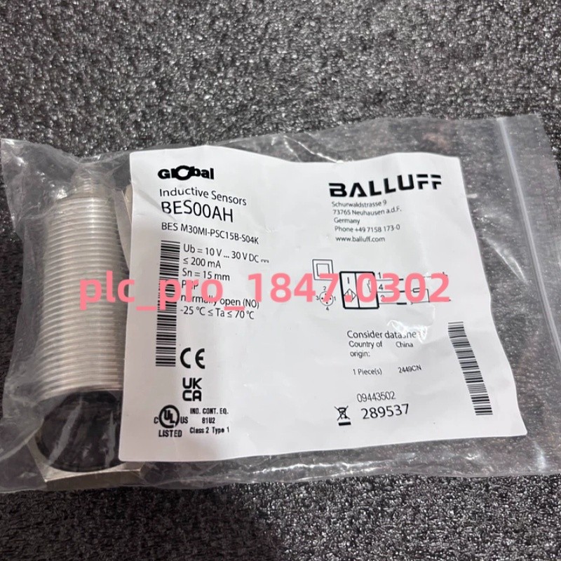 BALLUFF - Image 1