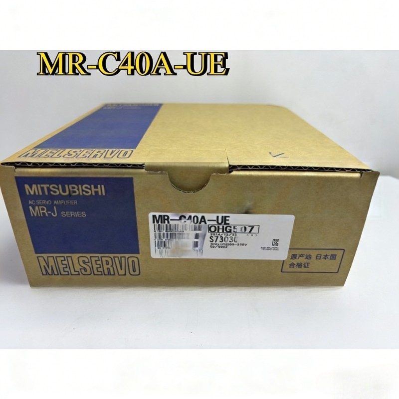 MITSUBISHI - Image 1