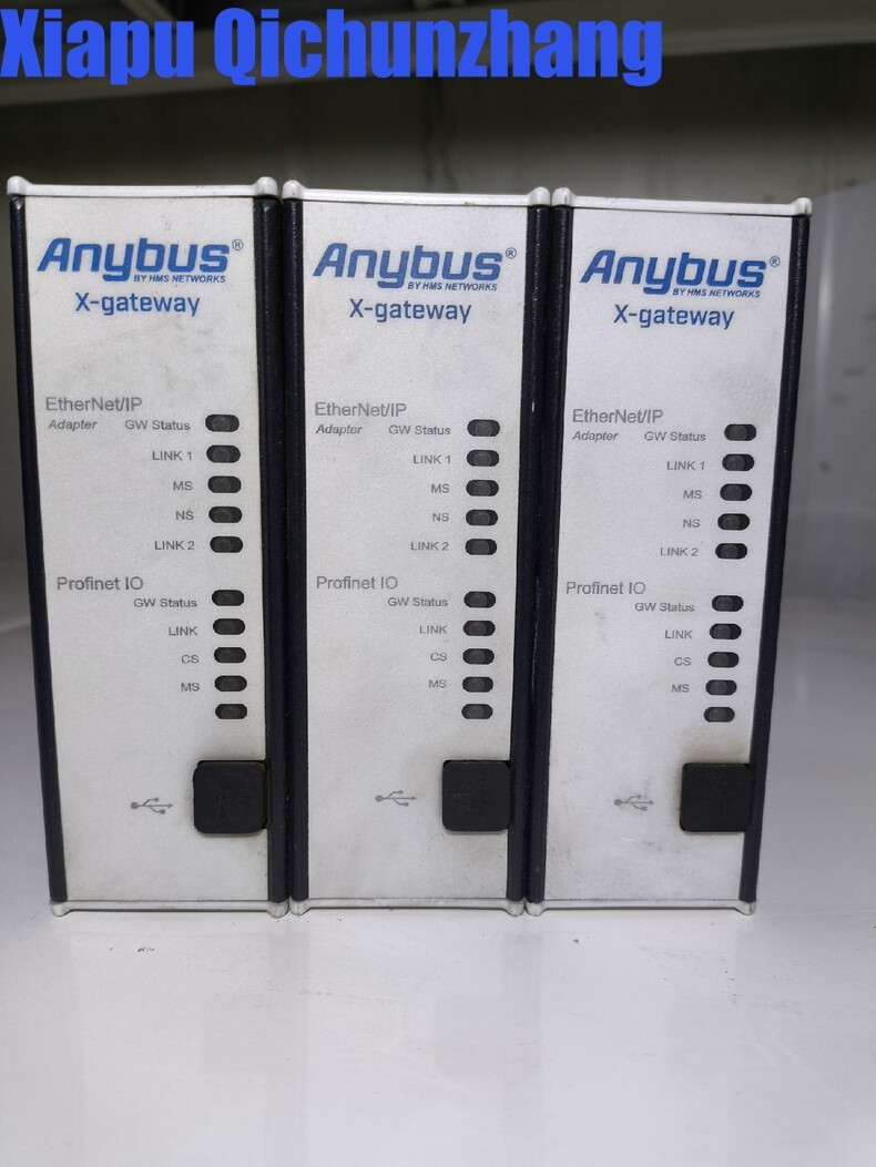 Anybus - Image 1