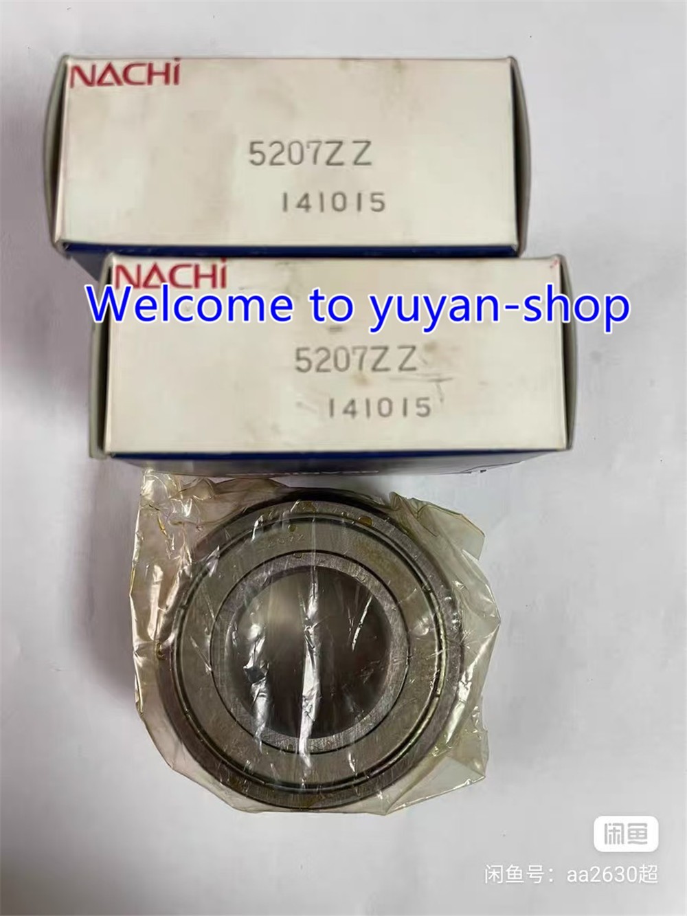 NACHI - Image 1