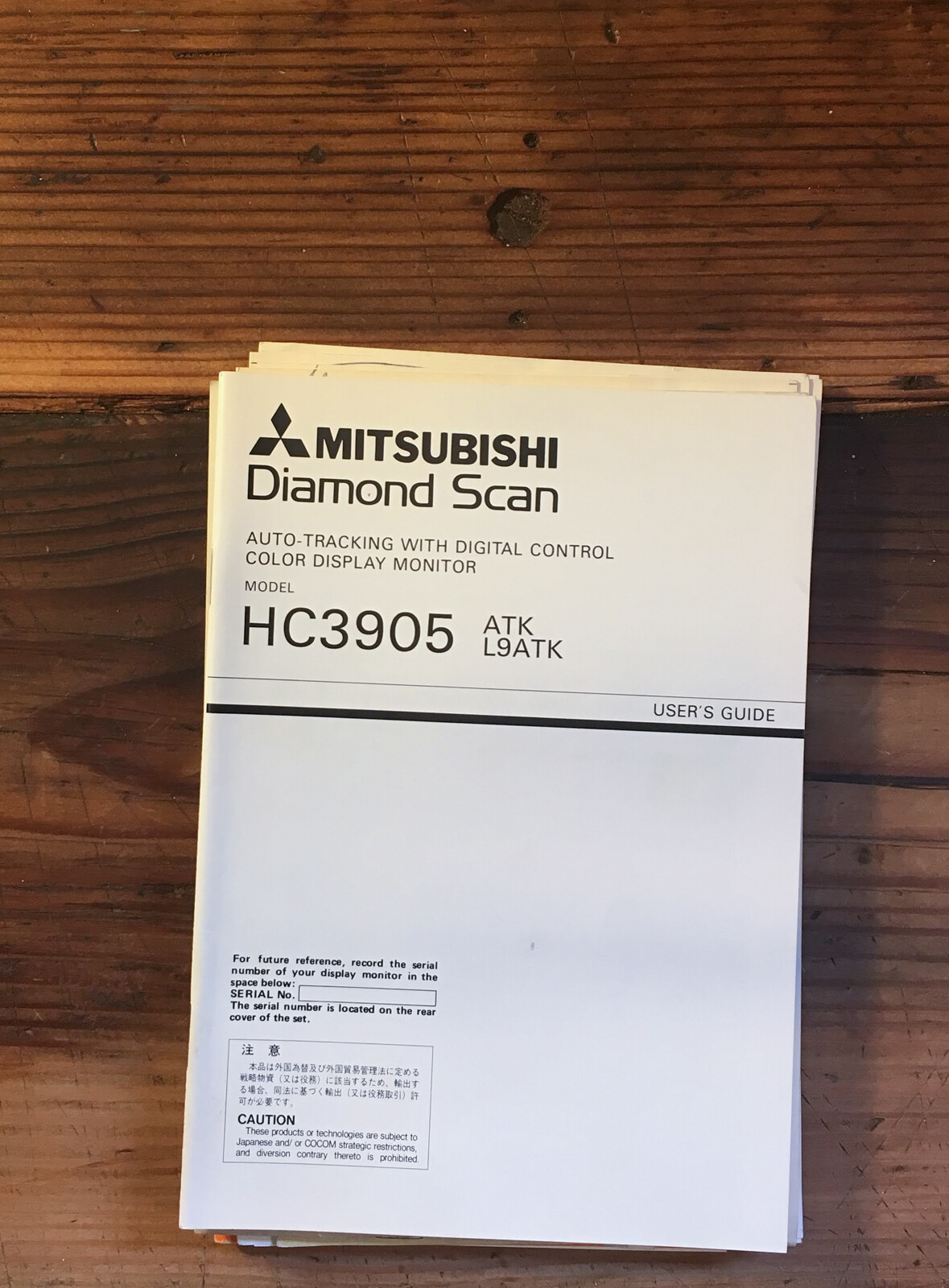 MITSUBISHI - Image 1