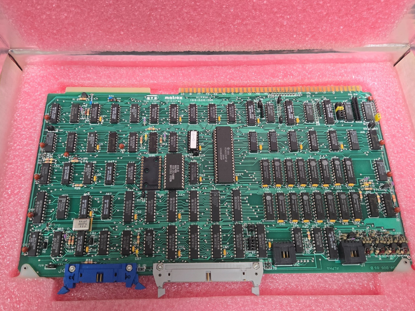 MATROX - Image 1