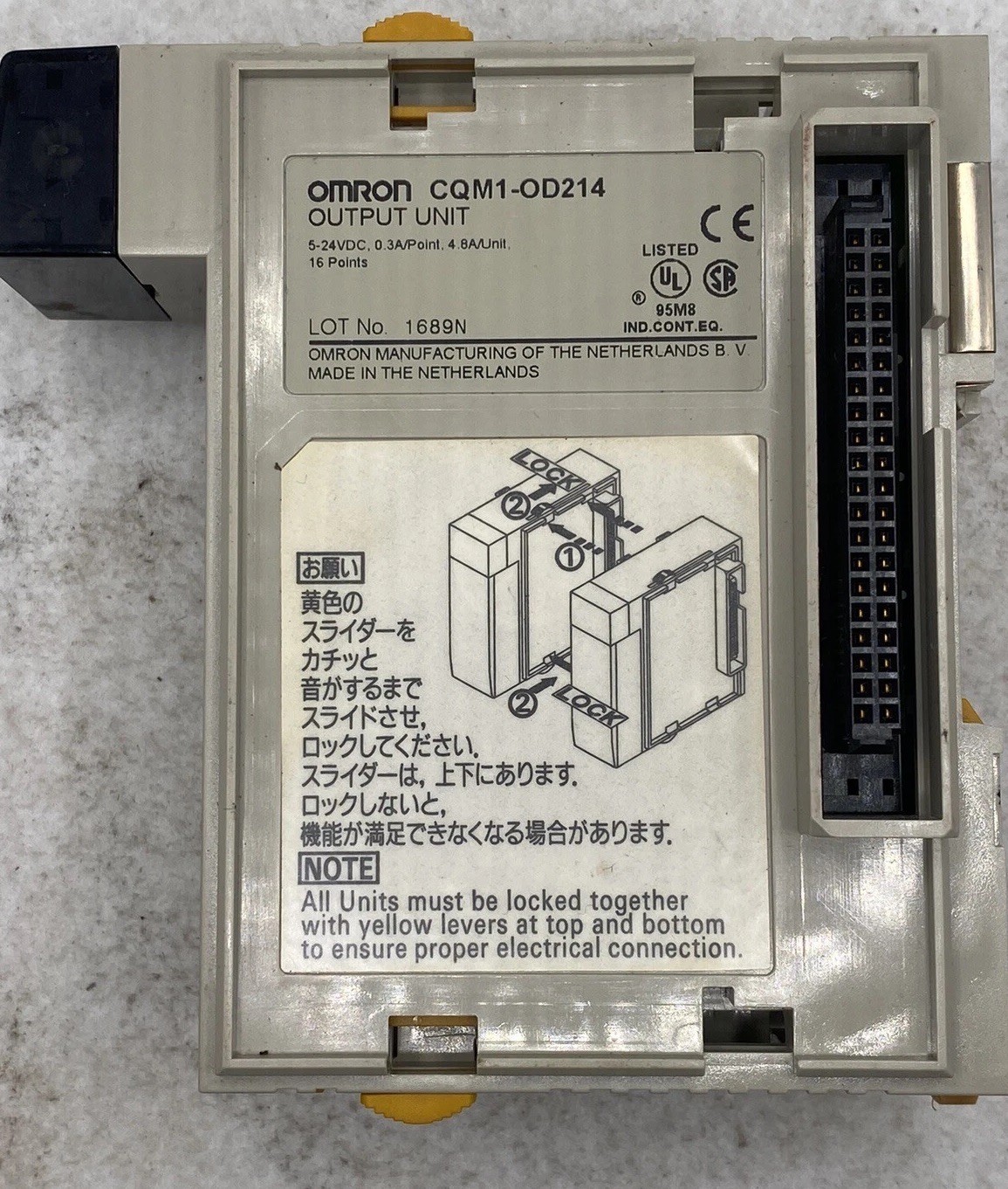 OMRON - Image 1
