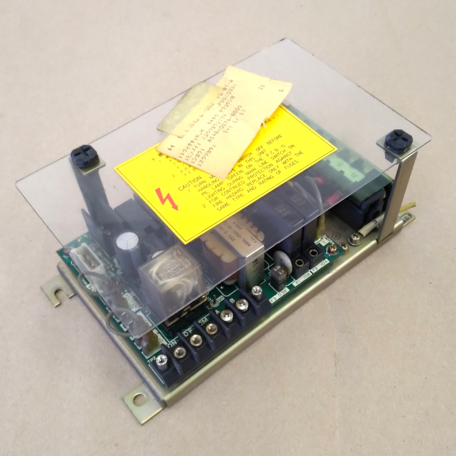 FANUC - Image 1