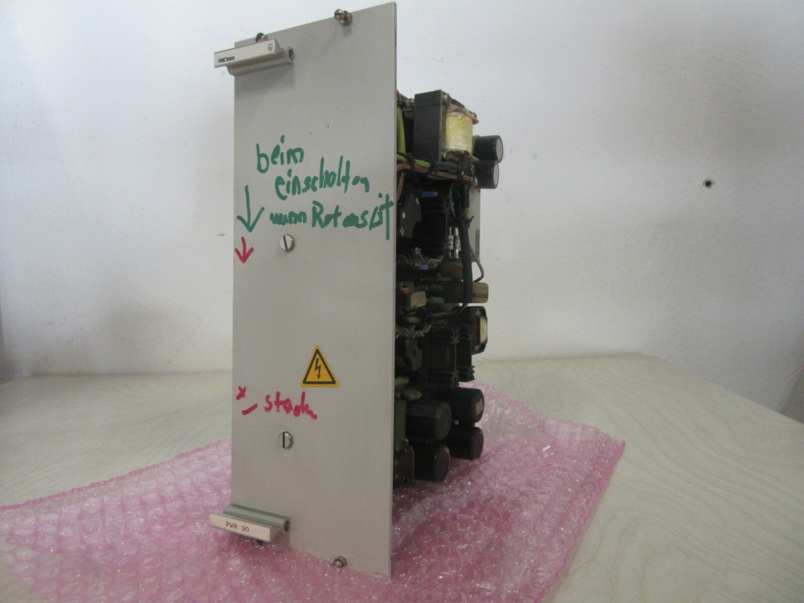 PHILIPS - Image 1