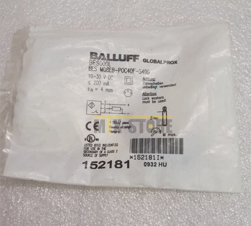 BALLUFF - Image 1