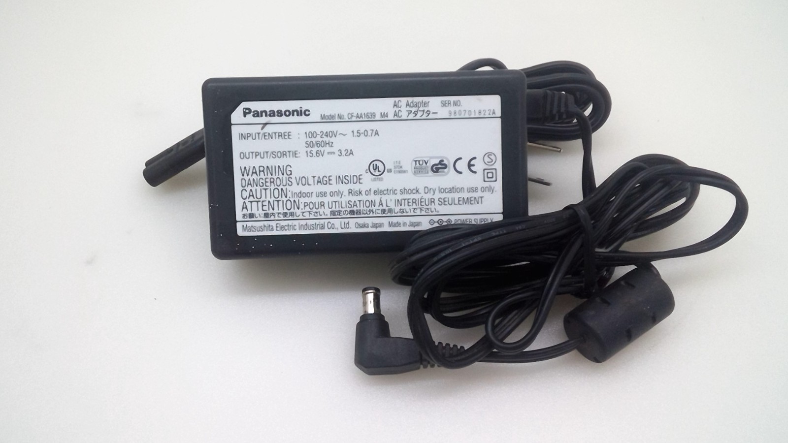 PANASONIC - Image 1