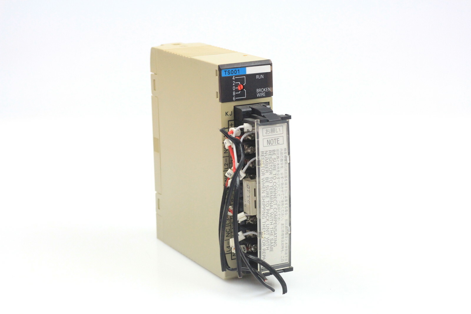 OMRON - Image 1