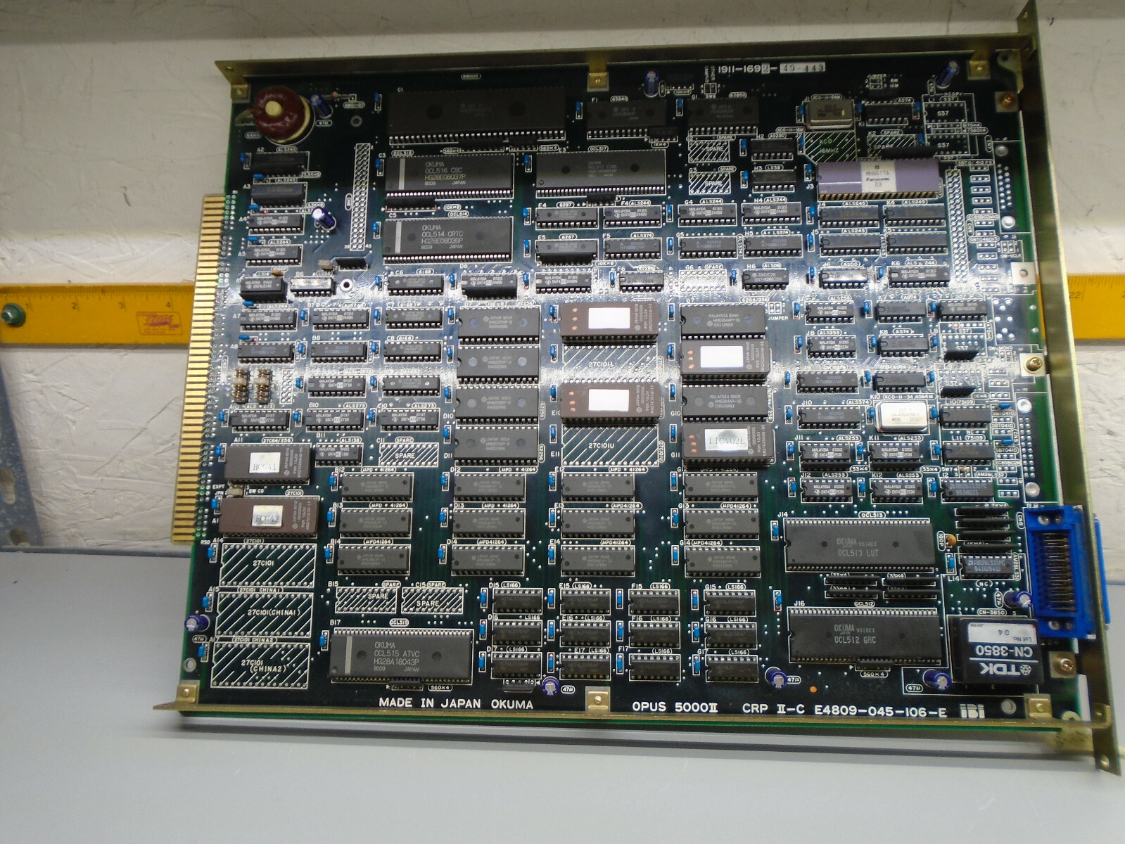 OKUMA - Image 1