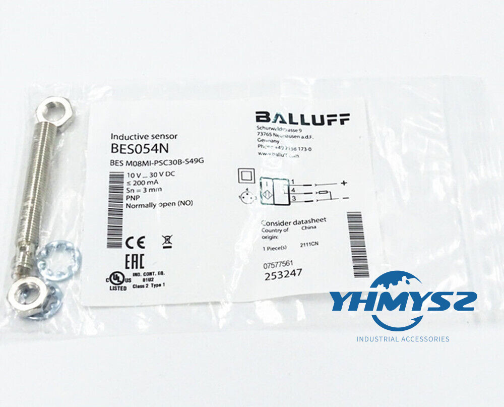 BALLUFF - Image 1
