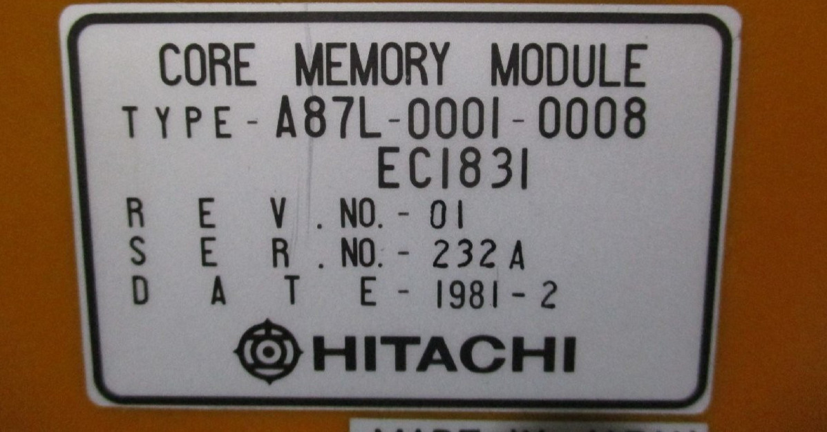 FANUC - Image 1