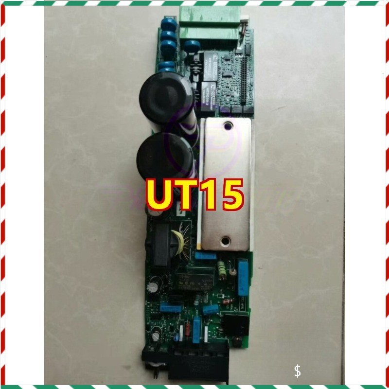 EMERSON - Image 1