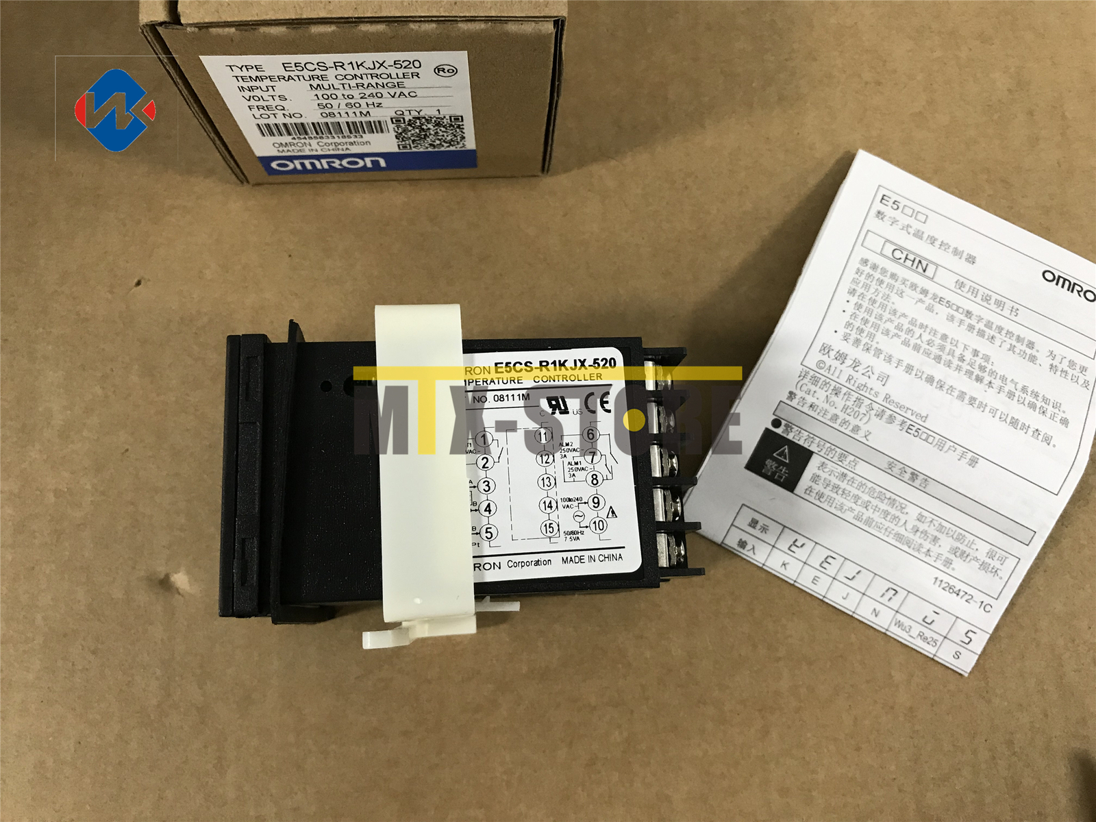 OMRON - Image 1