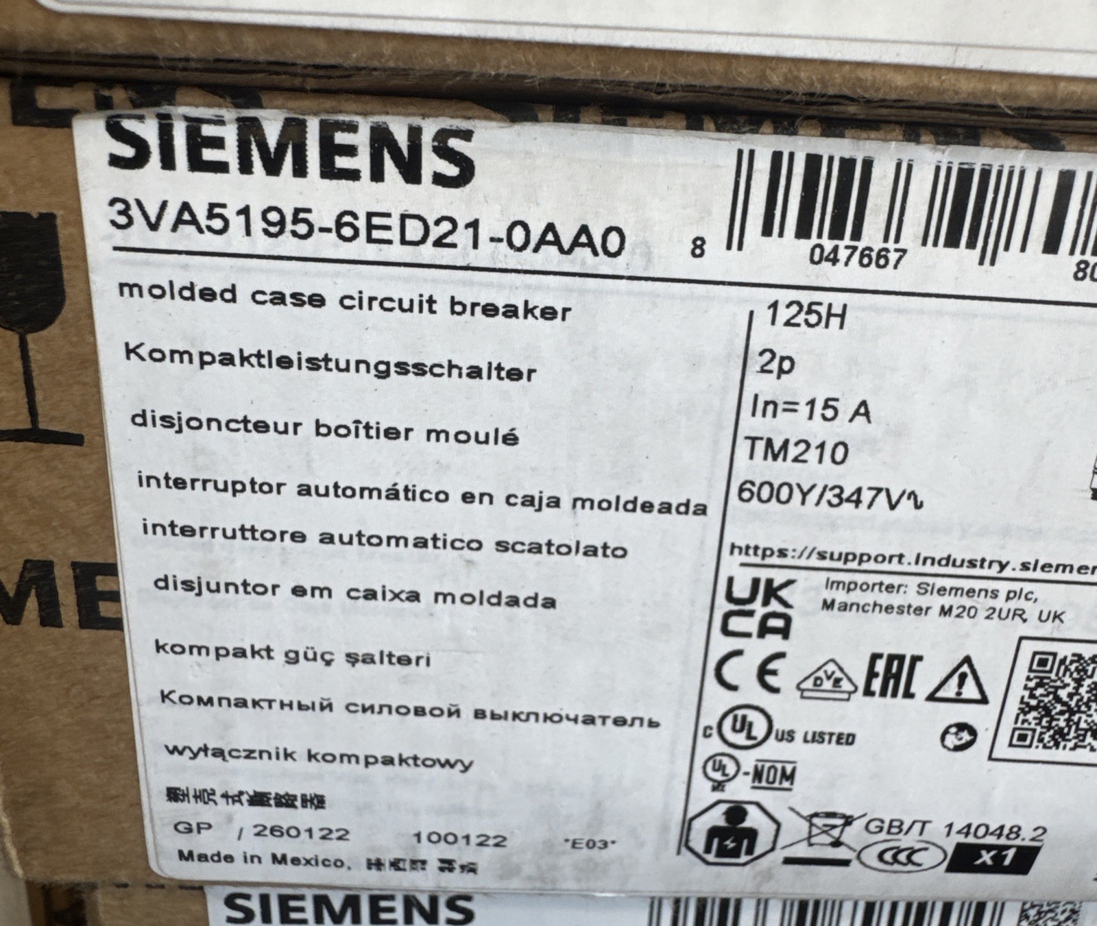 SIEMENS - Image 1