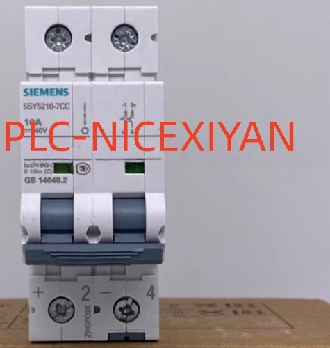 SIEMENS - Image 1