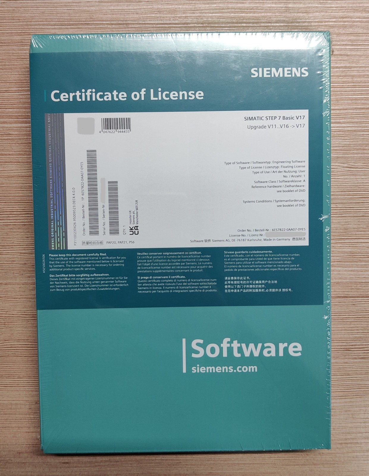 SIEMENS - Image 1