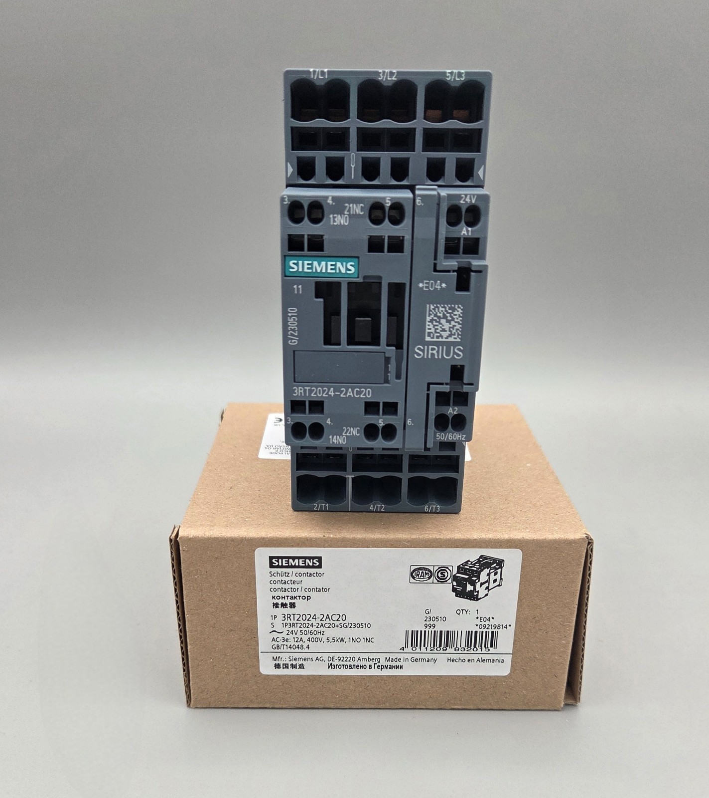 SIEMENS - Image 1