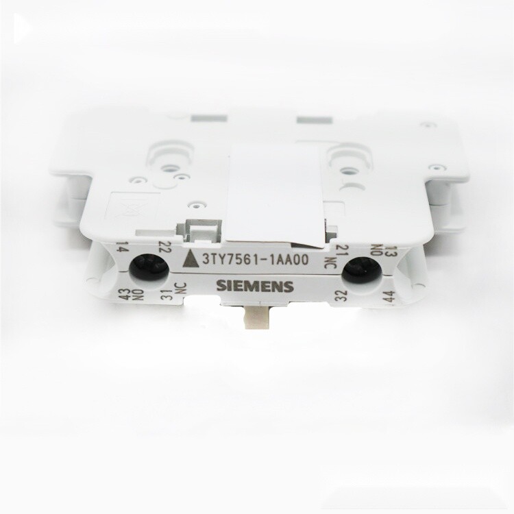 SIEMENS - Image 1