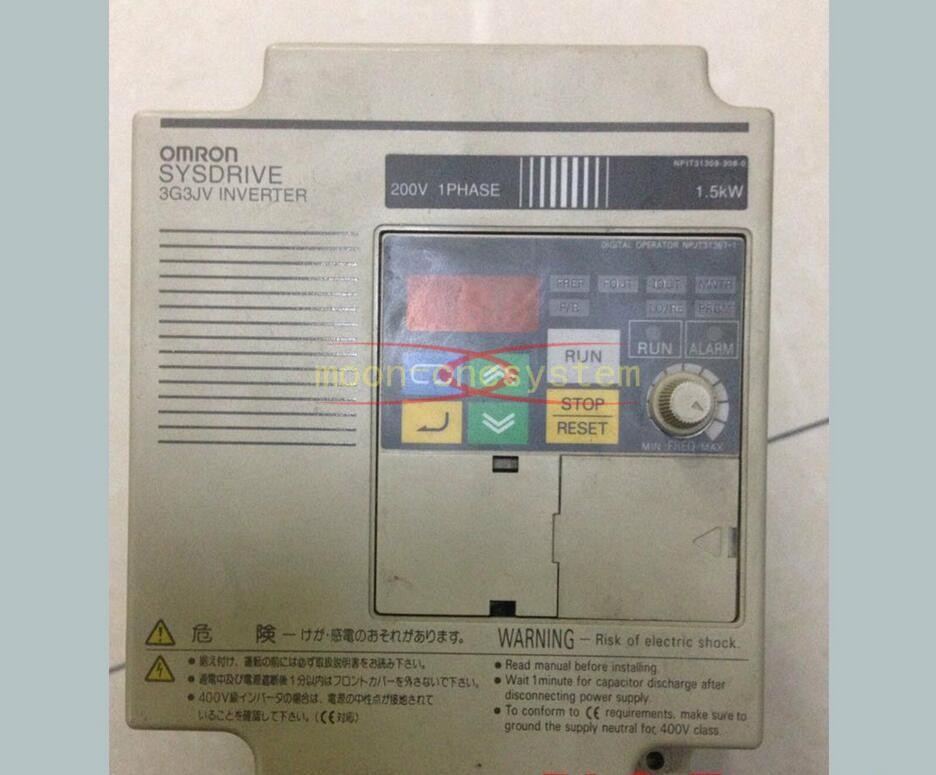OMRON - Image 1