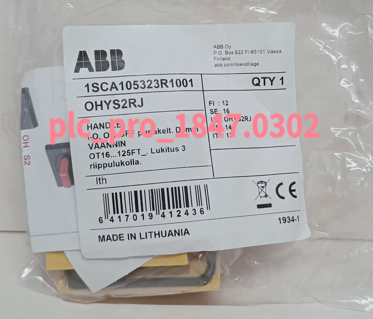 ABB - Image 1