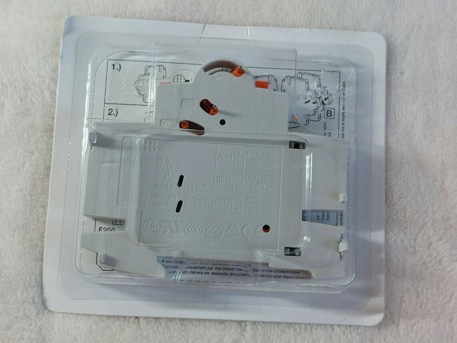 ABB - Image 1