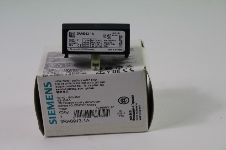 SIEMENS - Image 1