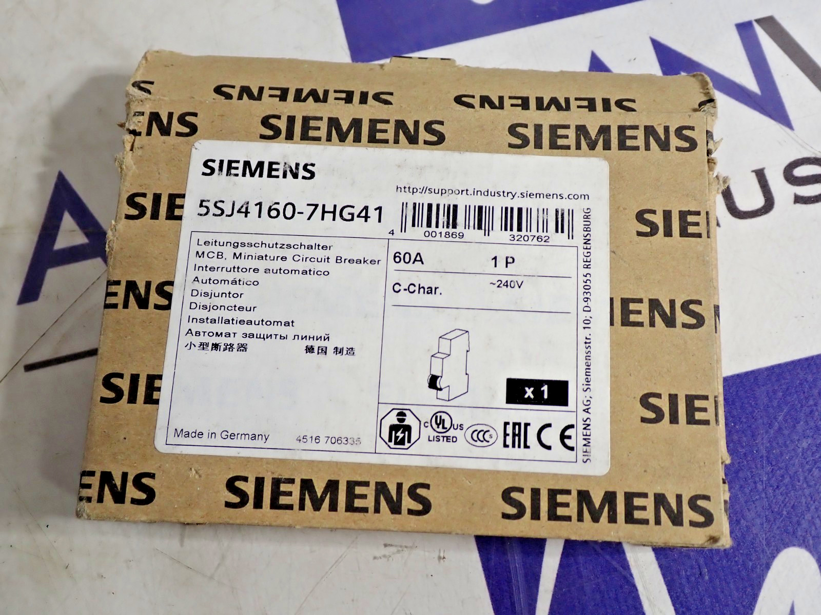 SIEMENS - Image 1