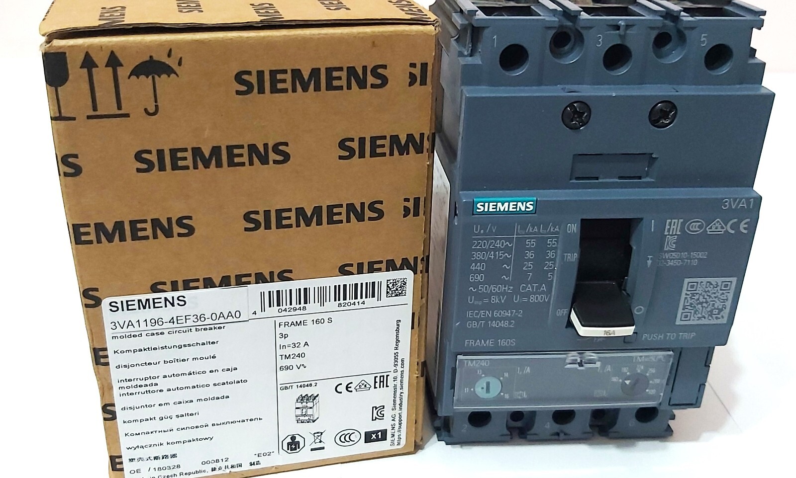 SIEMENS - Image 1