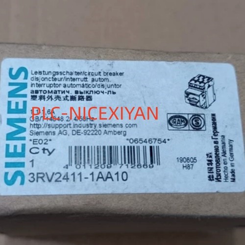 SIEMENS - Image 1