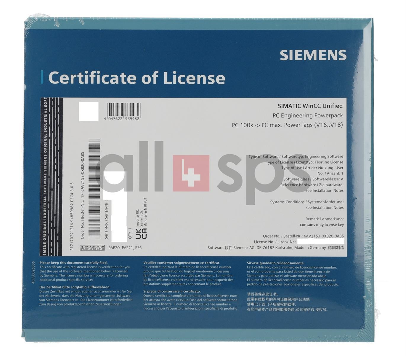 SIEMENS - Image 1