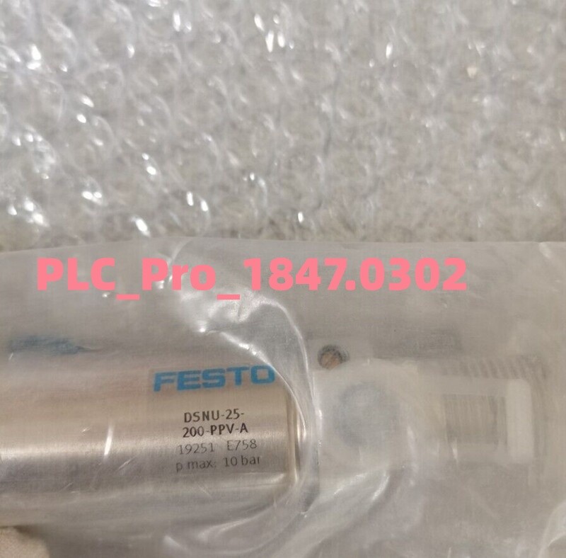 FESTO - Image 1