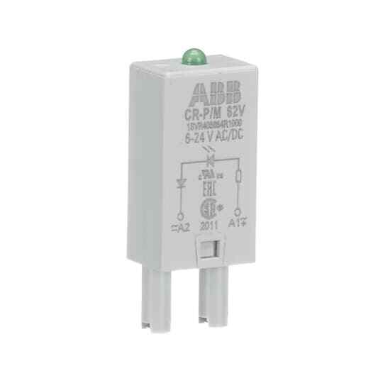 ABB - Image 1