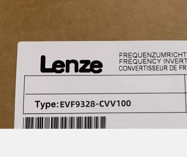 LENZE - Image 1