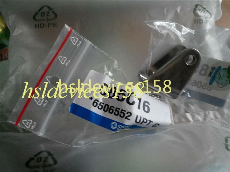 SMC - Image 1