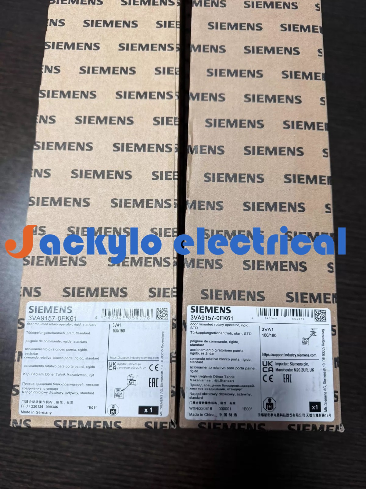 SIEMENS - Image 1