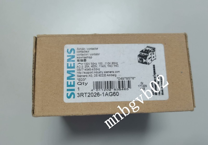SIEMENS - Image 1