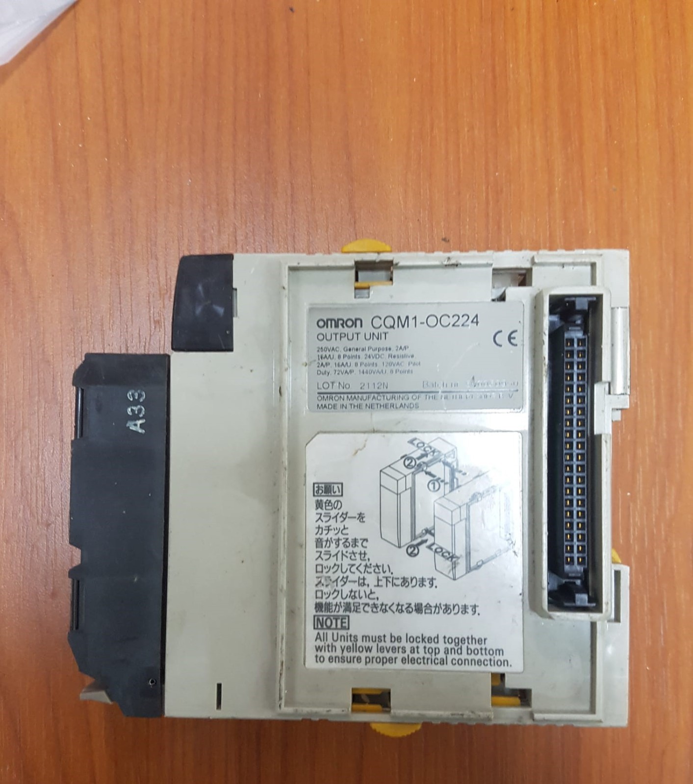 OMRON - Image 1