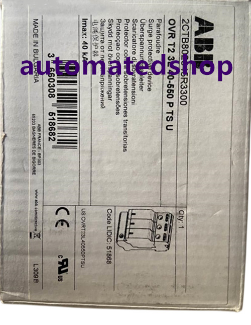 ABB - Image 1