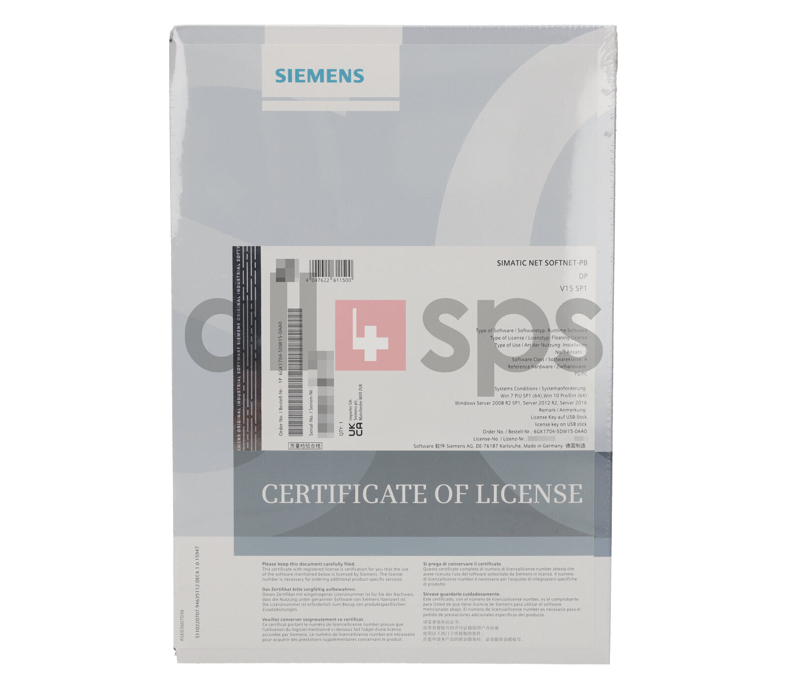 SIEMENS - Image 1