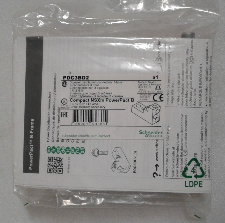 SCHNEIDER ELECTRIC - Image 1